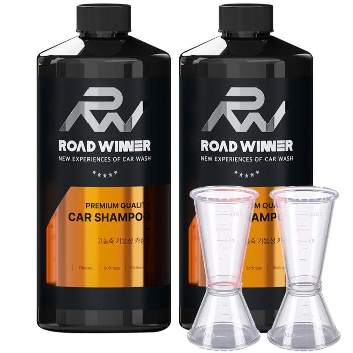 로드위너 대용량 고농축 카샴푸 1000ml 2p + 계량컵 2p 세트