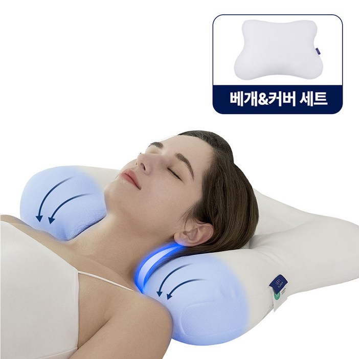 [베라슬립] 나비잠베개+커버 세트, 1세트, 스노우화이트
