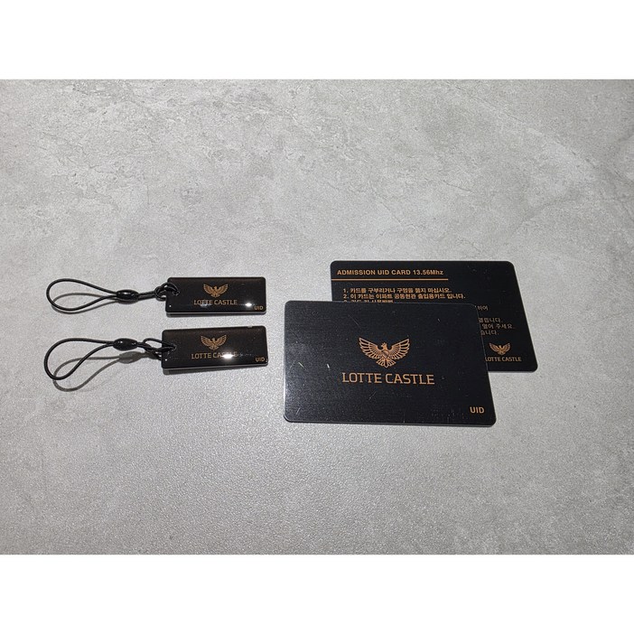 조이시스템 롯데캐슬 아파트카드키 도어락 공동현관문 복사가능 고리형2개신용카드형2개