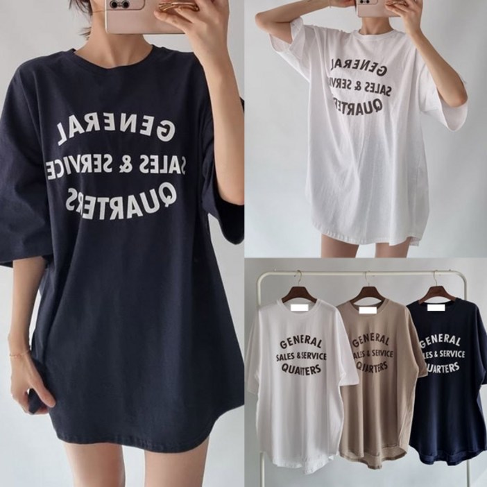 빅사이즈 오버핏 롱티 라운드 여성용 루즈핏 데일리룩 레깅스코디 신상 비스레터링오버핏티