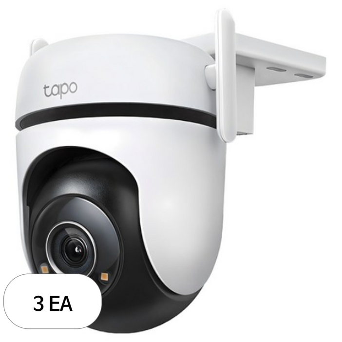 타포 4MP 고화질 회전형 듀얼 안테나 WiFi CCTV 실외용 유선
