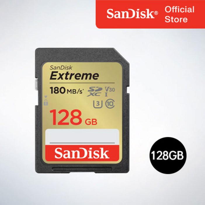 샌디스크코리아 공식인증정품 SD메모리 SDXC Extreme 익스트림 SDXVA 128GB