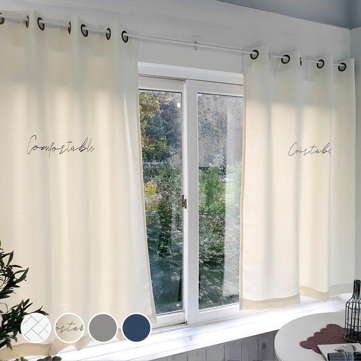 알뜨리 사계절 방한 방풍 3중직 암막커튼