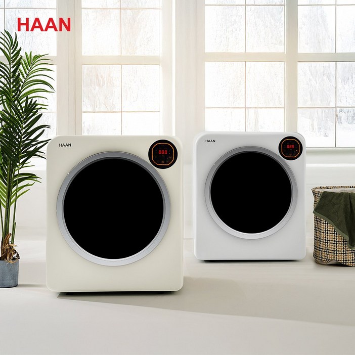 한경희 미니 빨래건조기 LSL-GD6-HAAN628HW 5kg