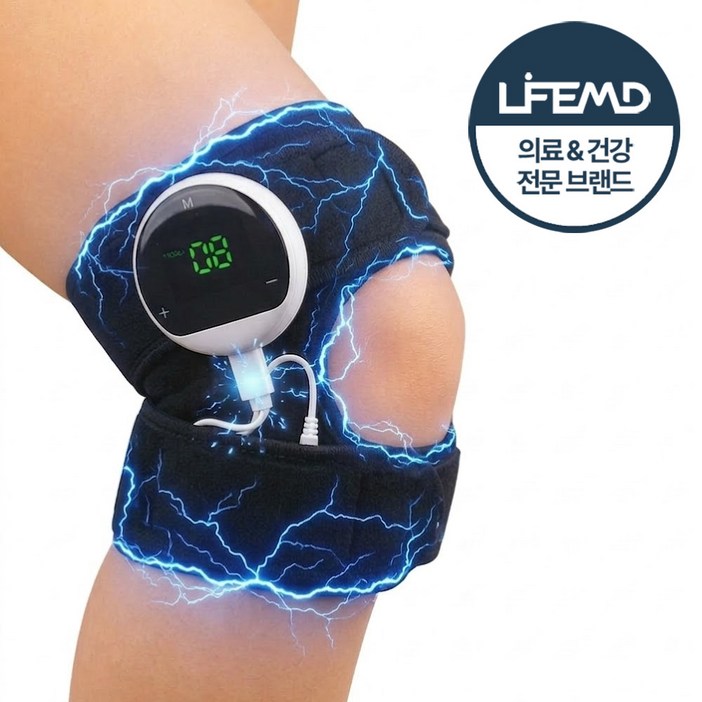 라이프엠디 ems 저주파 무릎 마사지기 다리 속근육 종아리 무선 안마기 발목 팔목 손목 다용도 관절 보호대
