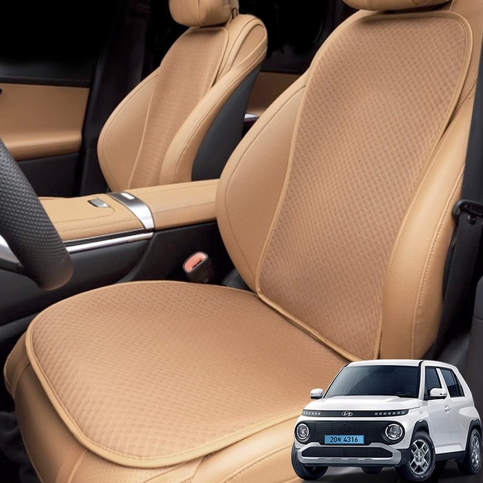 캐스퍼 일렉트릭 EV 호환용품 쿨 방석 메쉬 시트커버 이염방지