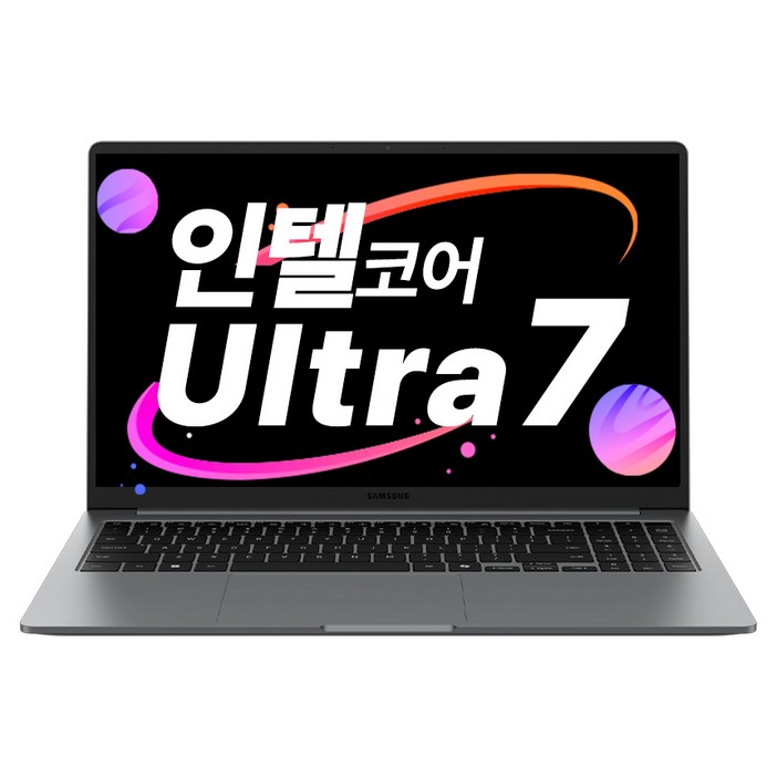 삼성노트북 갤럭시북5 가성비 사무용 대학생 인강용 광시야각 동영상 업무용 노트북추천, 그레이, 코어Ultra7, 256GB, 32GB, Free DOS, NT750XHWA71A