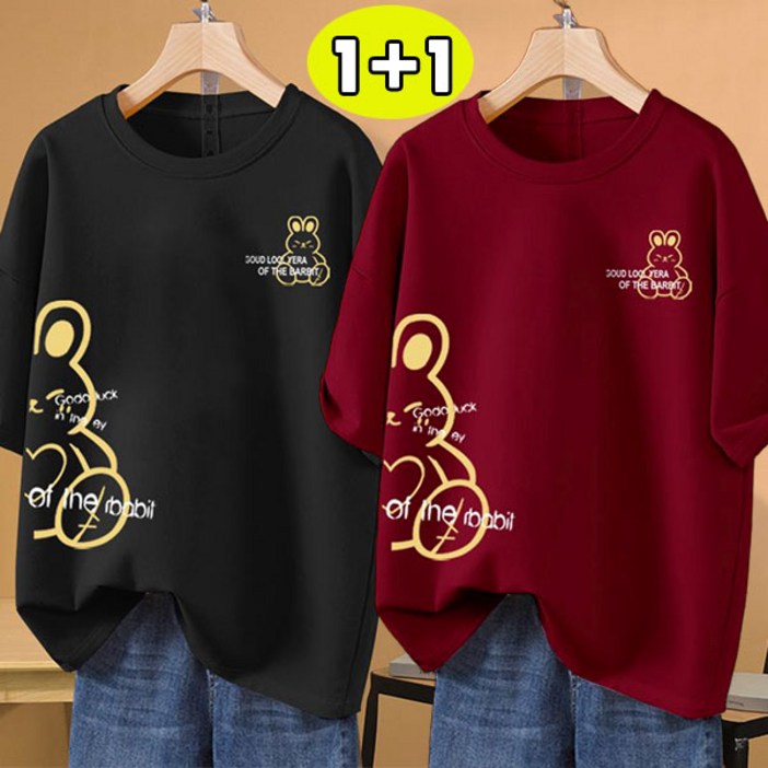 AOUGK 11 여성 순면 캐릭터 반팔 티셔츠 토끼 프린팅 롱티 빅사이즈 라운드티 오버핏 반팔티 데일리