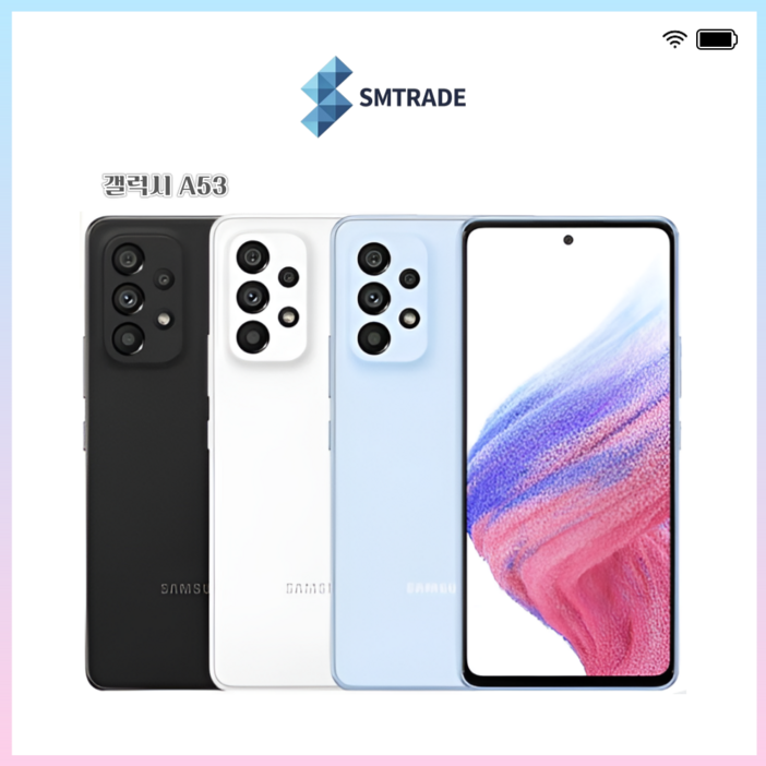갤럭시A53 128GB SMA536 새제품 공기계 무약정
