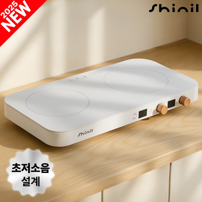 신일 프리미엄 2구 인덕션 ,전기레인지, 일반형, SHL-DB339WH