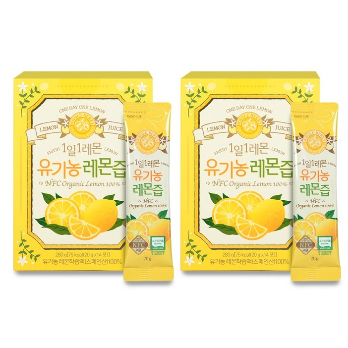 홀베리 1일 1레몬 유기농 레몬즙