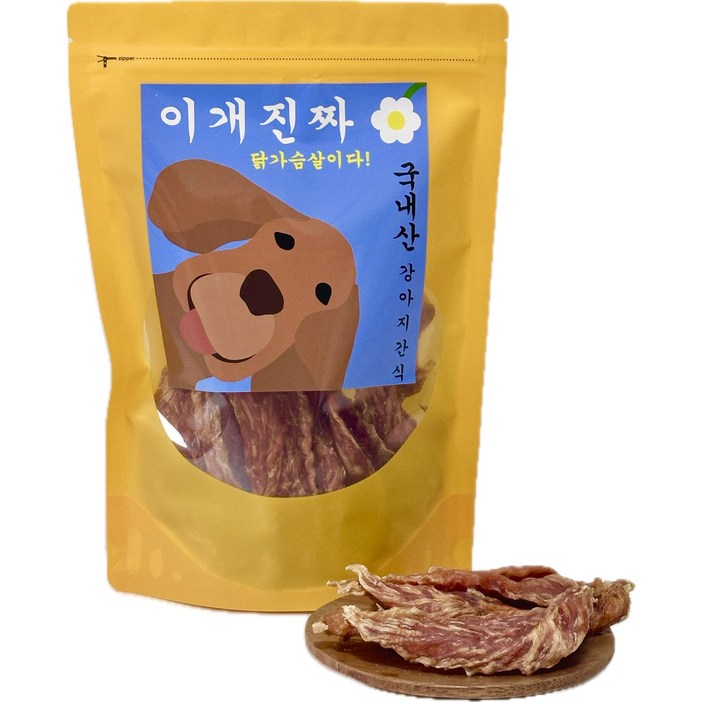 100% 국내산 수제 강아지 간식 이개진짜 닭가슴살 애견 육포 300g, 1팩