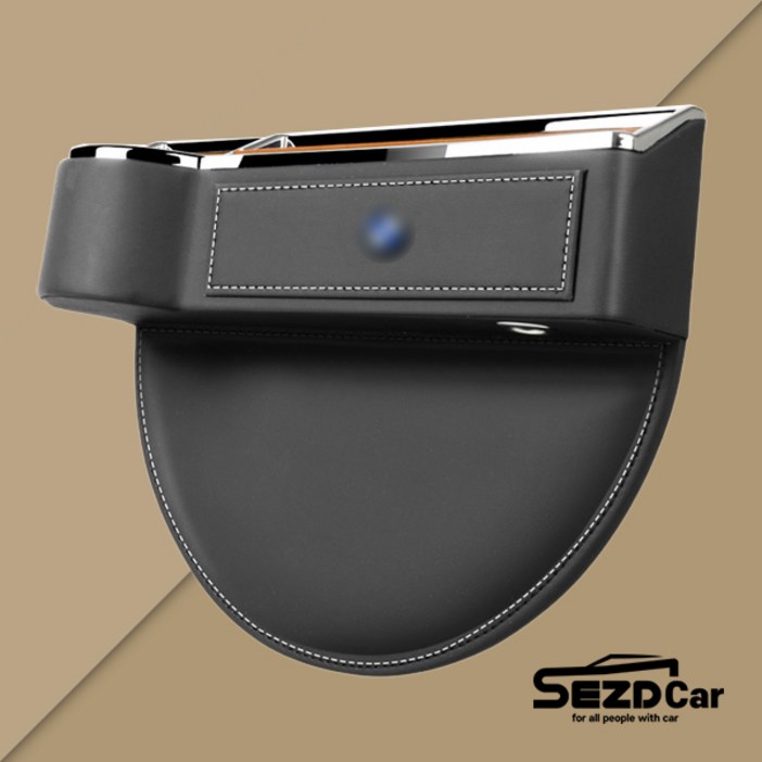 BMW 틈새수납 사이드포켓 컵홀더 실내수납 틈새쿠션 5시리즈 7시리즈 X4 X5 X6 X7 X3 X1 X2 3시리즈