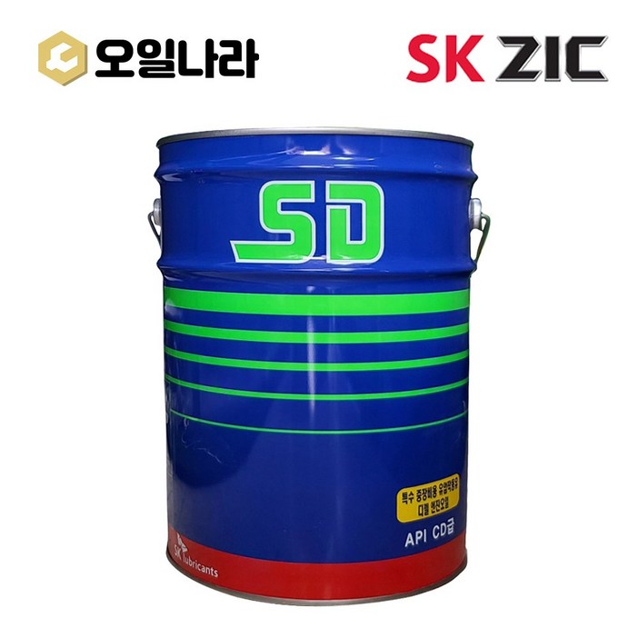ZIC 지크 SD 10W 유압작동유 윤활유 20L SK, 1개