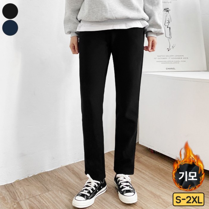가비진 여성용 기모 융털 밴딩 팬츠 가비진 여성용 기모 융털 밴딩 팬츠