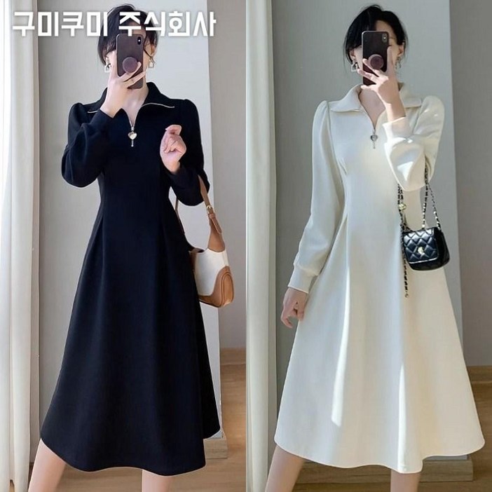 125kg까지 빅사이즈 원피스 신상 여성 가을 편한 날씬해보이는 간절기 코디 무지 카라 반집업 칼라 단아한 긴팔 매력 루즈핏 캐주얼 패션 데일리 미디 a라인 스커트