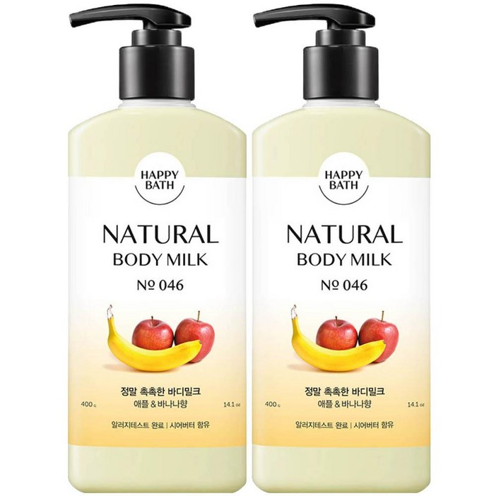 해피바스정말 촉촉한 바디밀크달콤하고 사랑스러운 애플 바나나향 400mlx2