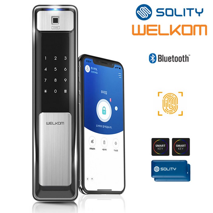 솔리티 웰콤 지문푸시풀도어록 WSP2500B플러스 블루투스기능기본지문인식카드키4개번호키 인체감지기능 음성안내 스마트오픈 게스트키발급 푸시바잠금 현관문 디지털도어락, 방문설치, 웰콤 WSP2500B플러스 솔리티 웰콤 지문푸시풀도어록 WSP2500B플러스 블루투스기능기본지문인식카드키4개번호키 인체감지기능 음성안내 스마트오픈 게스트키발급 푸시바잠금 현관문 디지털도어락, 방문설치, 웰콤 WSP2500B플러스