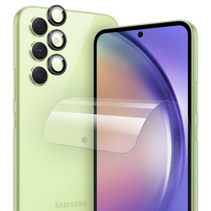 다이아큐브 갤럭시A54 5G(퀀텀4) 고경도 방탄필름3매 + 메탈링 렌즈커버 1세트, 가이드핀 간편부착, 1세트