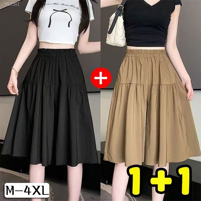 YLEMI 11 여성 여름 살랑 통 치마바지 밴딩 플레어 5부2p 세트