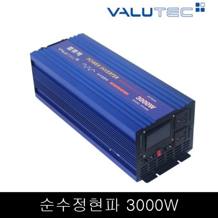 벨류텍 순수정현파 3000W 24V220V 파워인버터, 1개