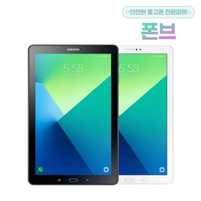 삼성전자 갤럭시탭 A6 10.1 SM-P580 WiFi 32G  태블릿PC