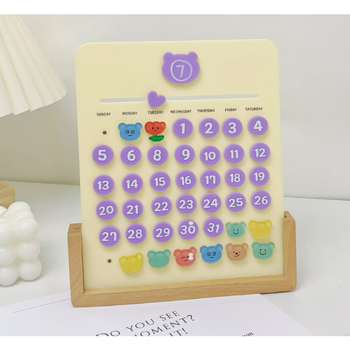 바이뷰틸리티 베어 만년달력