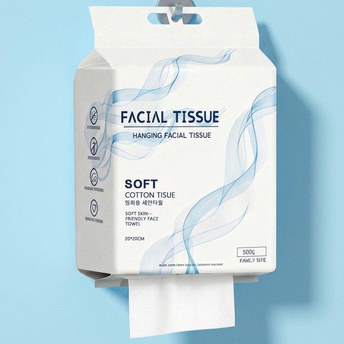 Jeernare 걸이형 순면 일회용 페이스타올 두꺼운 페이스 티슈 일회용 세안타올 200mm200mm