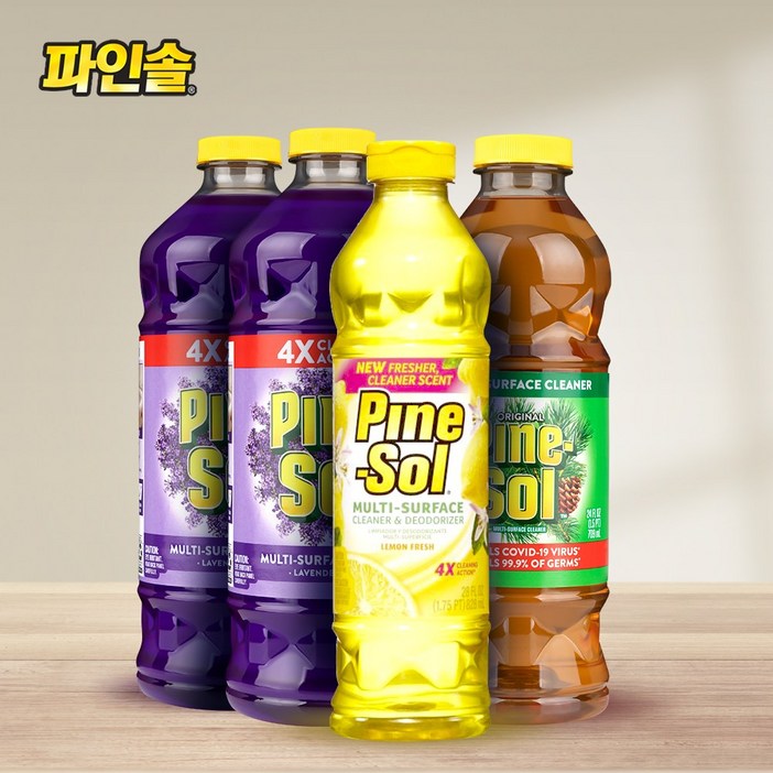 파인솔 4개세트 다목적세정제 라벤더향 2개솔향 1개레몬후레쉬 1개, 1개
