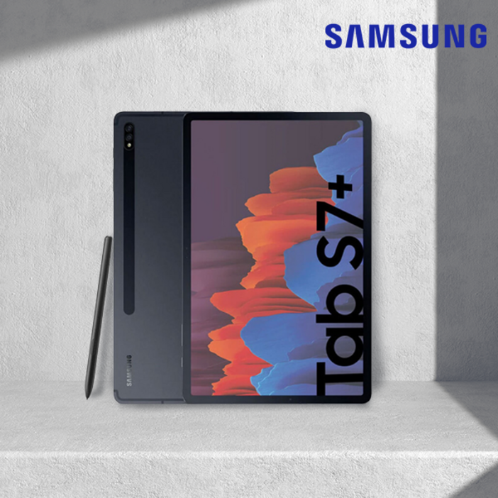 삼성 갤럭시탭S7 LTEWIFI 256G펜키보드 포함, 미스틱블랙, 256GB