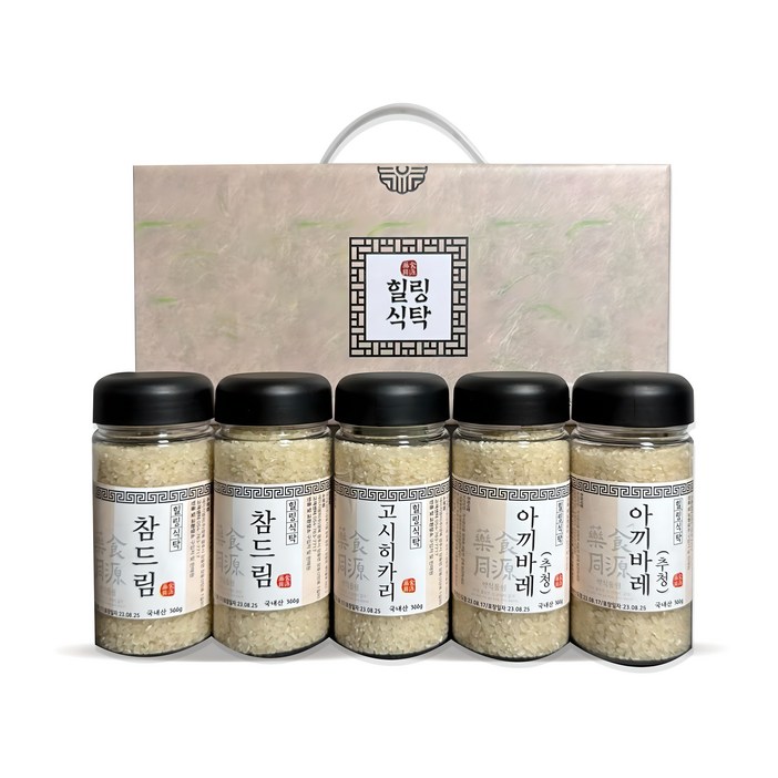 힐링식탁 단일품종 특등급 프리미엄쌀 세트, 1세트