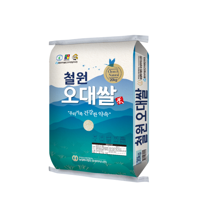 23년햅쌀 철원새마을미곡처리장 철원오대쌀 20kg, 1포, 20kg