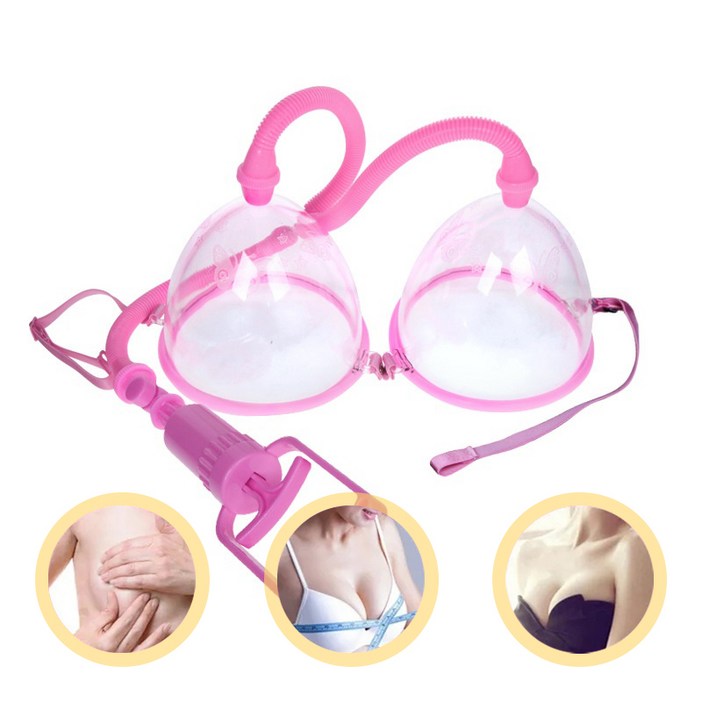 가슴마사지기 수동 펌핑 가슴근육 쳐진가슴 운동기구 소형 대형 브레스트펌프