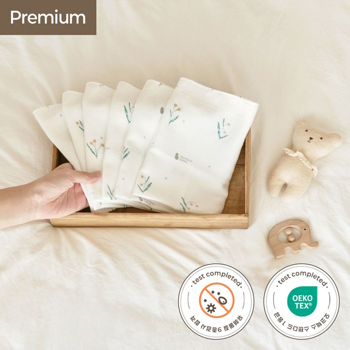 밤부베베 스테이블 엠보 손수건 싱그러운 은방울 6장