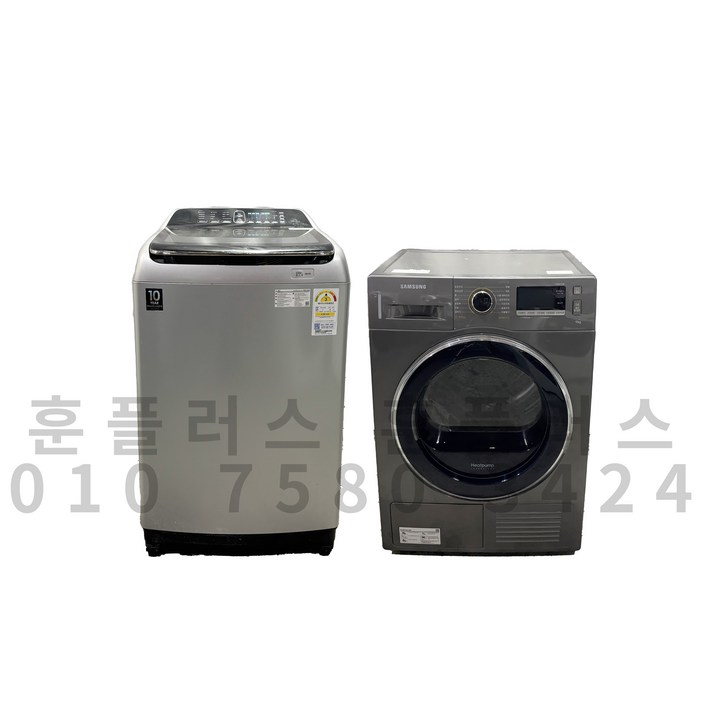 통돌이세탁기 건조기 세트 삼성 메탈 통돌이 세탁기 16kg삼성 메탈 전기건조기 9kg 통돌이세탁기 건조기 세트 삼성 메탈 통돌이 세탁기 16kg삼성 메탈 전기건조기 9kg