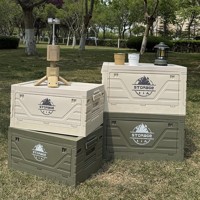 tooliva 접이식 캠핑 테이블 대용량 수납테이블 차량용 멀티탭 폴딩박스 캠핑용 접이식 테이블 베이지