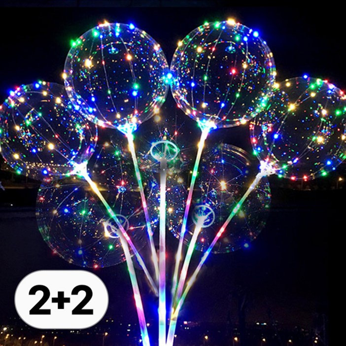 4개세트 LED 풍선 라이트 전구 벌룬 만들기 생일 파티 이벤트 홈파티 투명 엘이디 스틱형