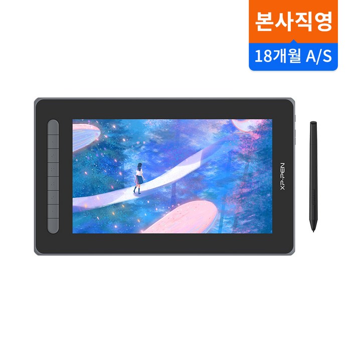 XPPen엑스피펜 Artist 12 2세대 액정타블렛 약 12인치, 블루
