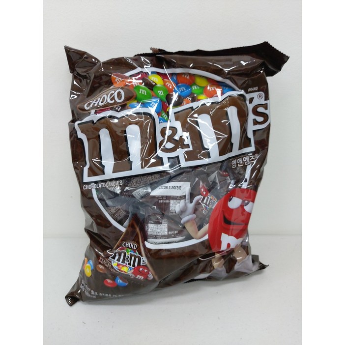 Mars 엠앤엠즈 피라미드 밀크 945g