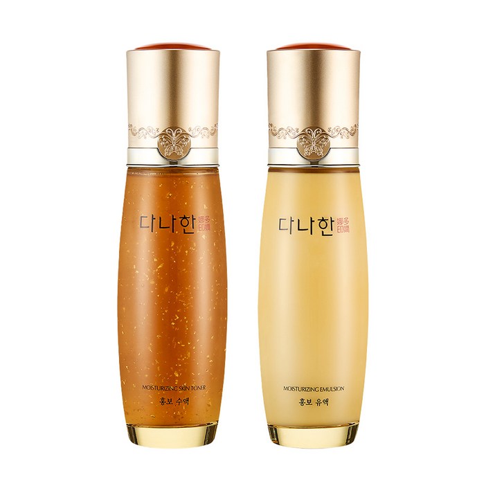 다나한 홍보2종기획 수액유액