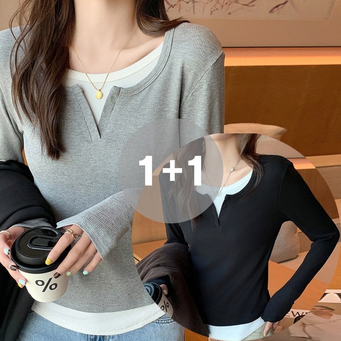 지디오 여성 골지 티셔츠 2개 세트 봄 U넥 긴팔티 슬림핏 레이어드 긴소매 슬리브