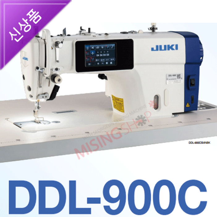 공업용미싱미싱 JUKI 주끼 DDL900C 주키 ddl900c