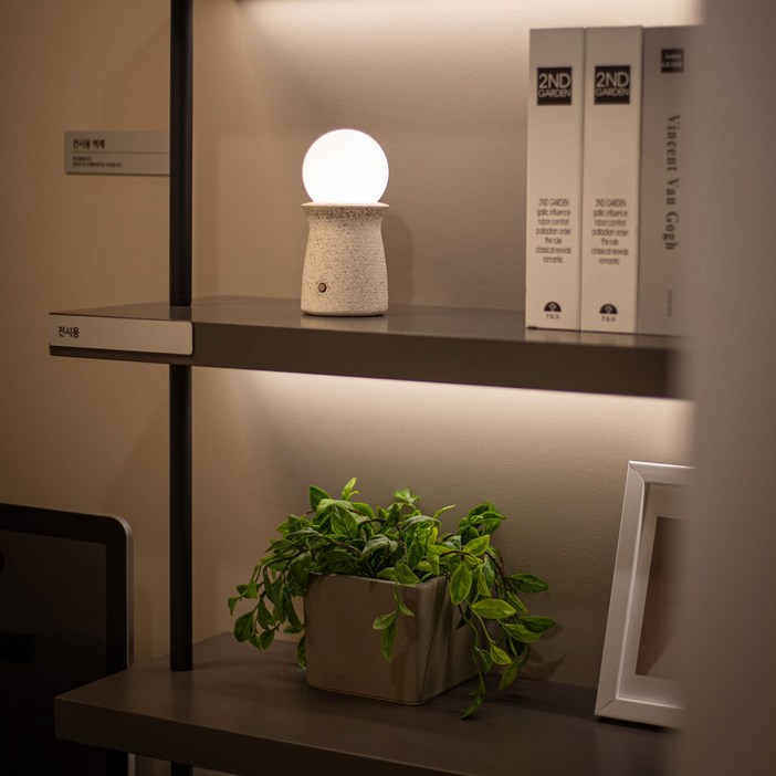 USB무선무드등 수유등 집들이 신혼부부선물 취침등 뭉클 비컨, 샌드그레이