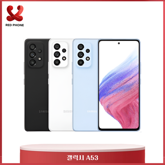 갤럭시A53 128GB SMA536 중고폰 공기계 리퍼폰 알뜰폰