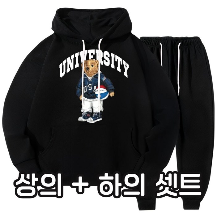 마고MAGO USA 농구곰 상하 셋트