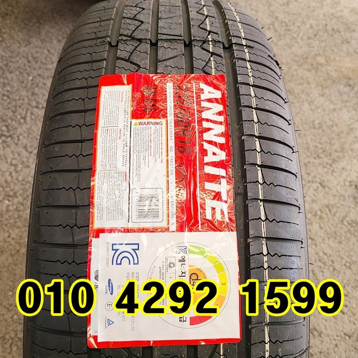 정품 신품타이어 235/60R18 싼타페 CM DM TM 더프라임 쏘렌토 카니발 2356018, 1개, 전문점방문장착