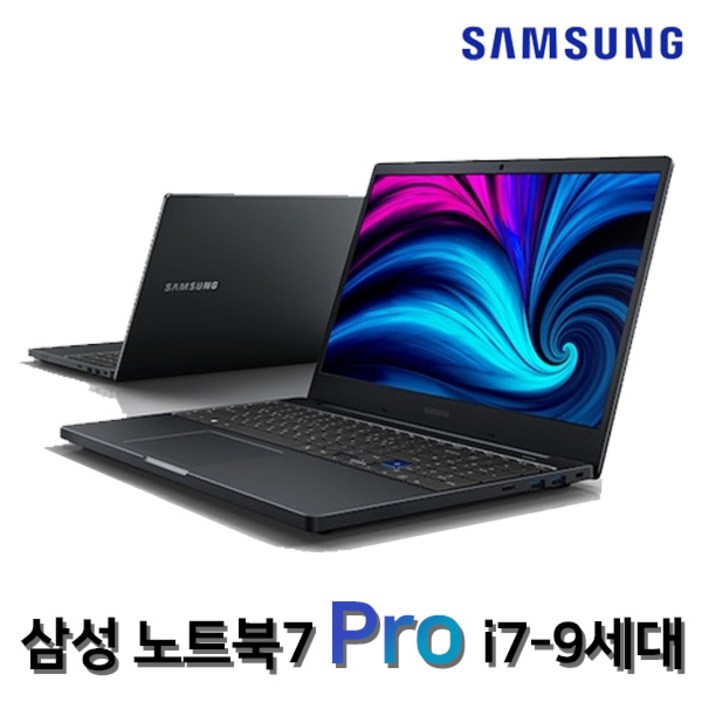 삼성노트북 NT751BBC i79세대RAM16GSSD256GWIN10 15.6인치 휴대용 중고노트북, 블랙, NT751, 512GB, 16GB, WIN10 Pro 삼성노트북 NT751BBC i79세대RAM16GSSD256GWIN10 15.6인치 휴대용 중고노트북, 블랙, NT751, 512GB, 16GB, WIN10 Pro