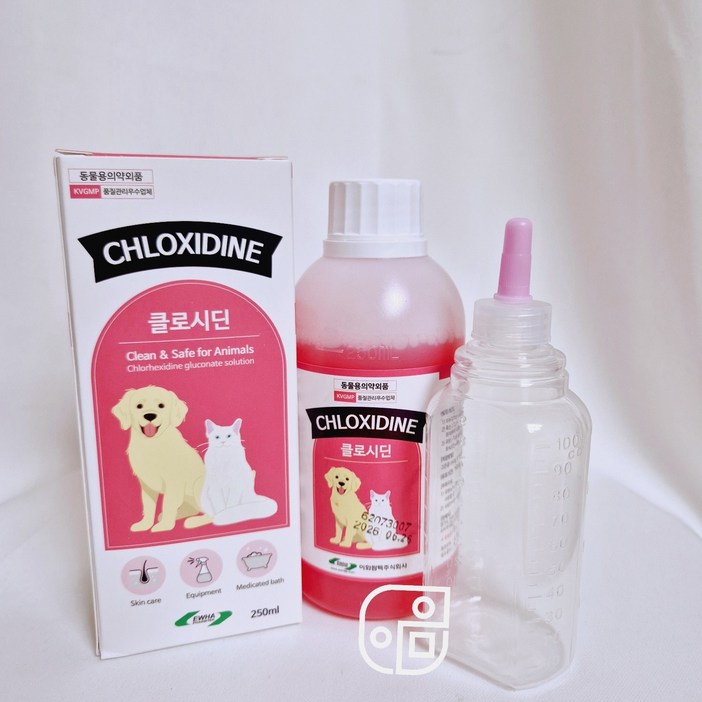 클로시딘 250ml+(100ml 투약병) 고양이 링웜 턱드름 강아지 피부 소독약 알파헥시딘