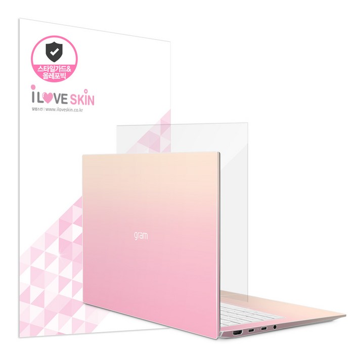 알럽스킨 LG 그램 2023 17인치 스타일가드 액정보호필름 17Z90R 17ZD90R, 컬러:파스텔에메랄드