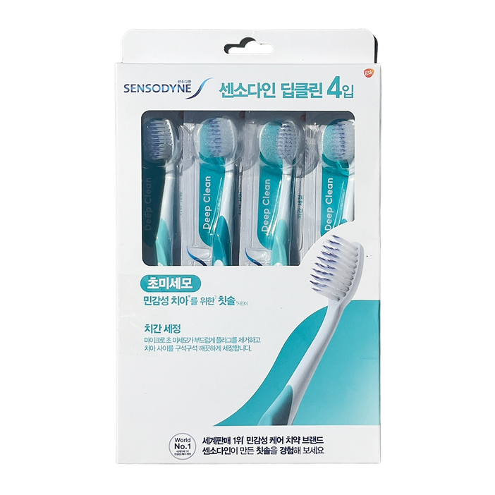 센소다인 딥 클린 칫솔